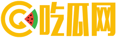 51吃瓜网每日大赛投稿专区为广大网友提供便捷的瓜料投稿入口，每天精选热门话题大赛，参与即可赢取丰厚奖励。了解每日大赛投稿规则、参赛流程及往期优秀作品展示，轻松成为吃瓜达人，分享你的独家爆料与精彩内容。