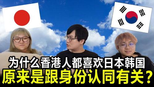 韩国喜欢什么,探寻韩流背后的喜好与魅力