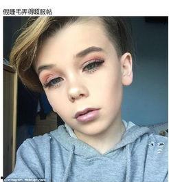 男童化妆图片,揭秘男童化妆的奇幻世界