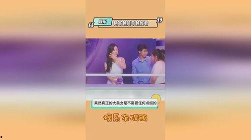 今日吃瓜热门爆料图片,揭秘吃瓜群众关注的神秘事件图片！