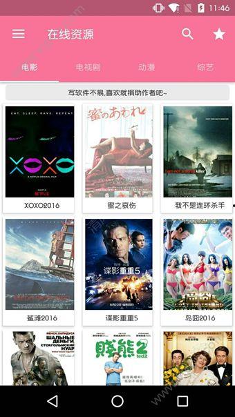 xm视频,揭秘其独特魅力与精彩瞬间