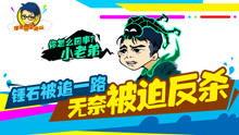 教师吃瓜爆料视频大全集,吃瓜爆料视频大全集幕后故事