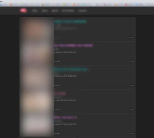 黄网站视频,带你领略真实与虚拟的交织世界