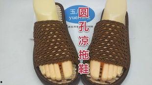 上鞋视频,轻松掌握鞋艺技巧
