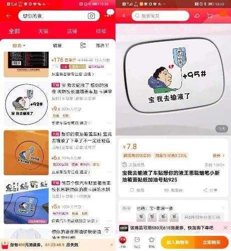 今日吃瓜吃故事王,吃瓜群众揭秘故事王背后的秘密