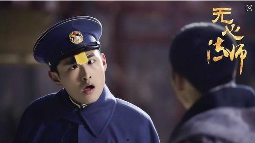 无心法师1在线观看免费,探寻古墓奇缘