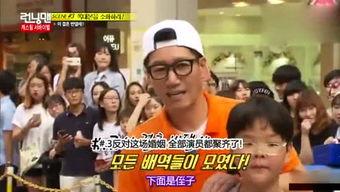 51今日吃瓜爆笑找爹综艺莫里秀,莫里秀综艺“找爹”大揭秘