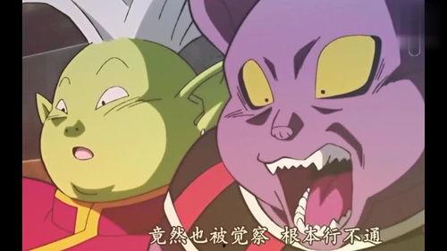 龙珠超111在线观看,激战宇宙帝王，悟空觉醒新力量！