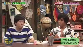 日本恶心节目,揭秘日本惊悚节目背后的真实面目