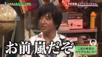 日本恶心节目,揭秘日本惊悚节目背后的真实面目