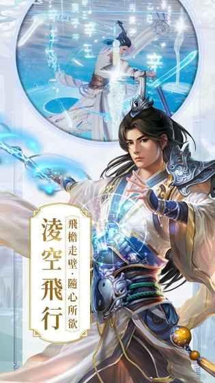 搜神传国语下载 下载,探寻神秘传说的奇幻之旅