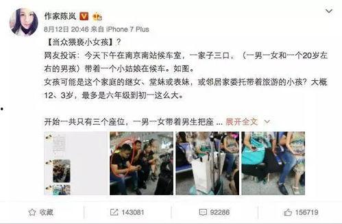 西边的风视频,探寻风之诗意的视觉之旅
