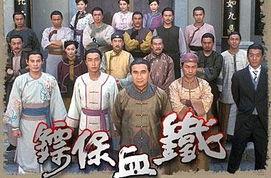 铁血保镖国语资源,守护正义的钢铁长城
