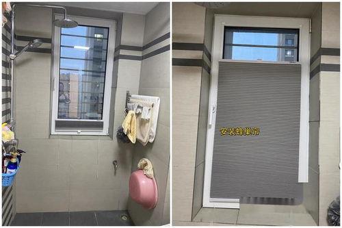 百叶帘安装视频,轻松掌握家居美饰新技能