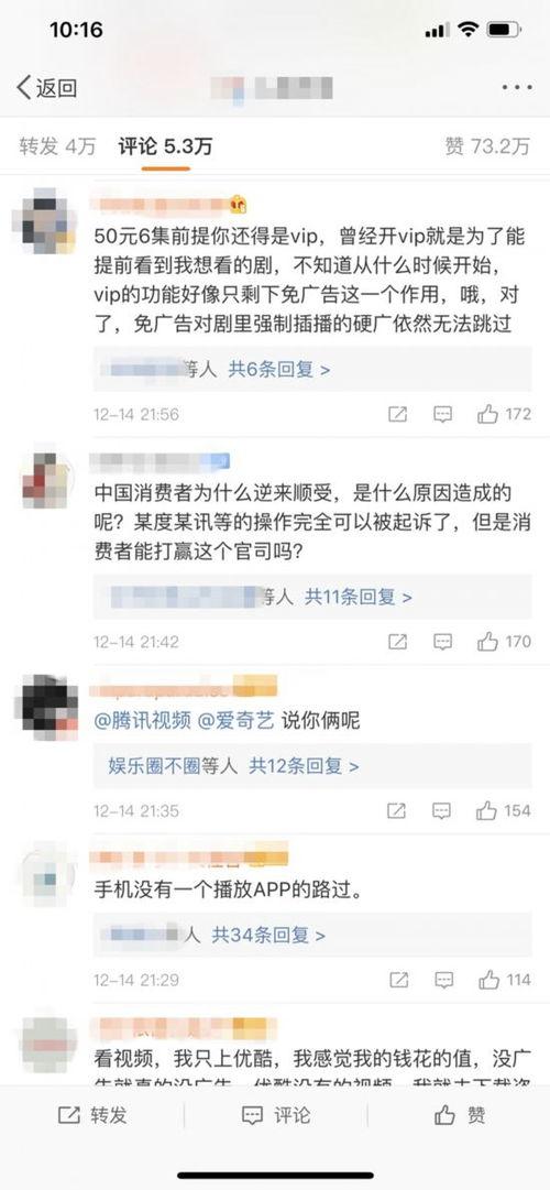 天天干在线视频,揭秘日常生活中的精彩瞬间