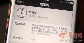 天天干在线视频,揭秘日常生活中的精彩瞬间