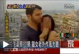 泡妞包图片大全视频,泡妞包图片大全视频深度解析