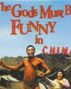 非洲超人国语,跨越种族与信仰的英勇传奇