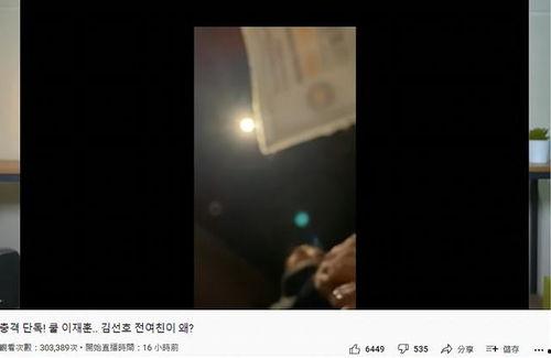 乱视频,揭秘网络乱象背后的真相与反思