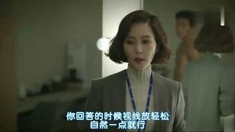 女主播的故事国语版,从平凡到璀璨的蜕变之路