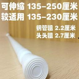 免打孔窗帘杆安装视频,轻松一步打造完美家居