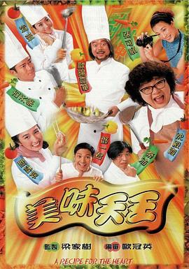日本韩国理论片