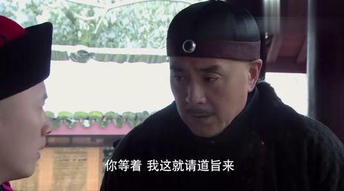 负荆请罪视频,一场深刻反省与自我救赎的视觉之旅