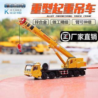 儿童玩具吊车图片大全,儿童玩具吊车图片集锦赏析