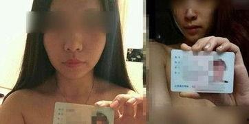 女生阴部视频,女性私密部位的独特魅力