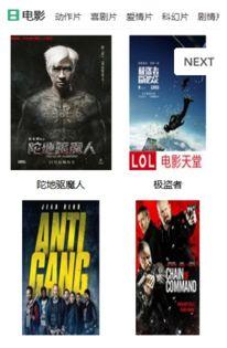 good恰看在线观看,精彩内容一网打尽