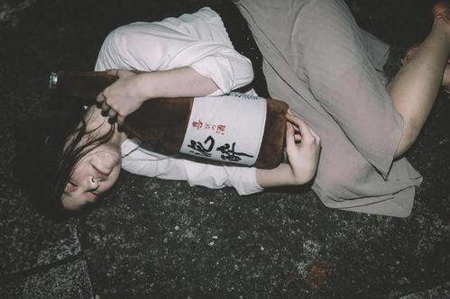 日本醉酒女,酒精文化下的反思