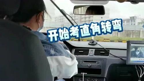 科目二全程视频,轻松掌握驾驶技巧