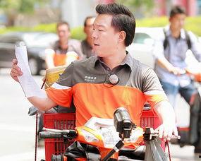 快递高手在线观看,揭秘快递行业背后的传奇故事