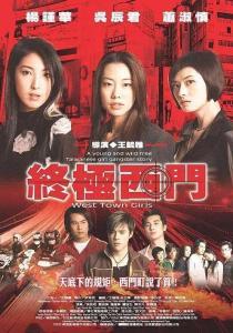 终极西门国语,探寻西门家族的辉煌与传奇