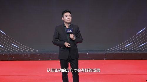 演讲视频推荐,如何打造引人入胜的演讲技巧
