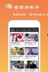 酷点视频,探索短视频新潮流，引领潮流风向标