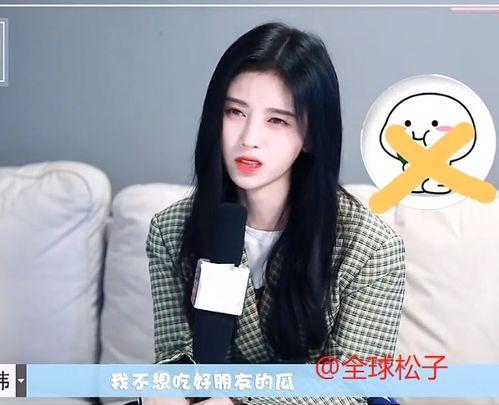 吃瓜明星爆料鞠婧祎,娱乐圈背后的惊人真相！”