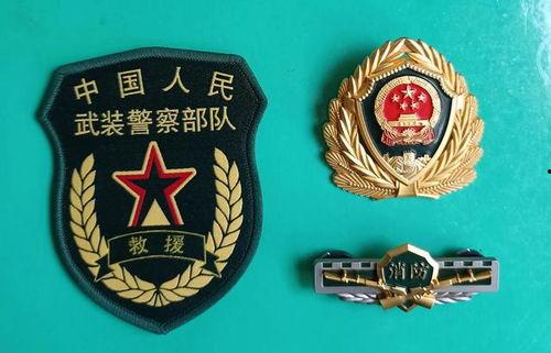 武警特战臂章图片大全,揭秘我国精英战士的荣誉徽章