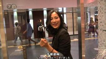 日女人的视频,揭秘日本女性生活与文化魅力