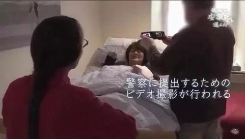 日女人的视频,揭秘日本女性生活与文化魅力