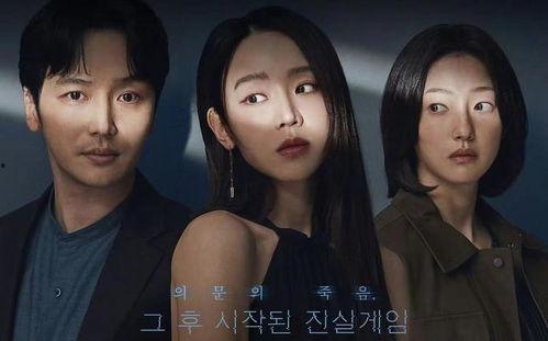 未删减版韩国,未删减版国家真相全解析
