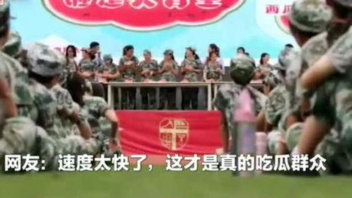 吃瓜爆料成都,吃瓜爆料揭秘幕后真相