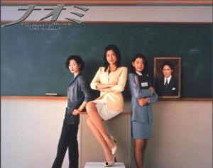 日本教师电视剧,日本教师剧中的教育情怀与人生启示
