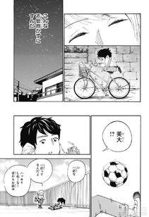 日本 性 漫画,揭秘成人世界的隐秘角落