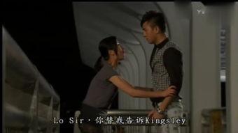 《纵情欲海3》在线观看,欲望深渊中的爱欲纠葛