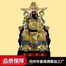 佛菩萨像图片大全,千姿百态，慈悲庄严