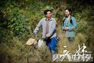 杨豆筋三妹床戏,揭秘激情背后的情感纠葛