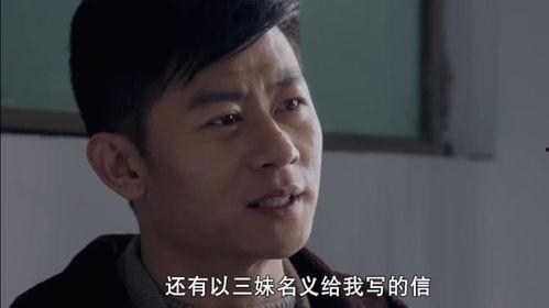 杨豆筋三妹床戏,揭秘激情背后的情感纠葛