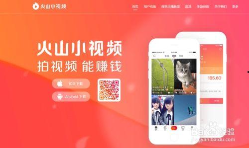 小视频能赚钱吗,如何通过小视频实现财富增长