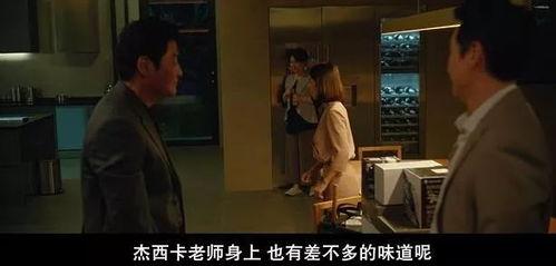味道2韩国电影,韩国美食之旅，味蕾与心灵的碰撞